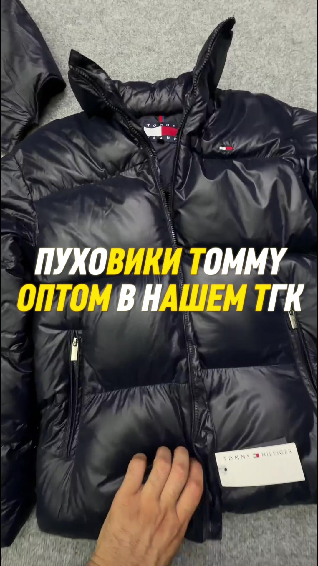 @ОПТОВЫЙ ПОСТАВЩИК МОСКВА