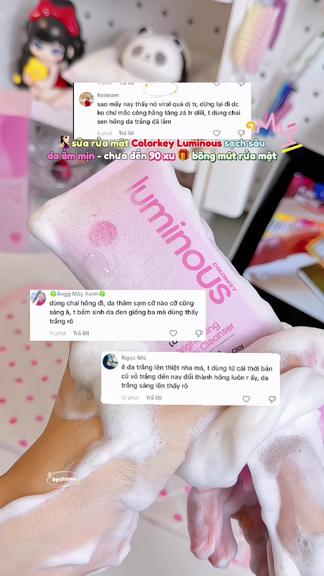 @𝐂𝐡𝐢𝐧𝐧𝐞 ೀ