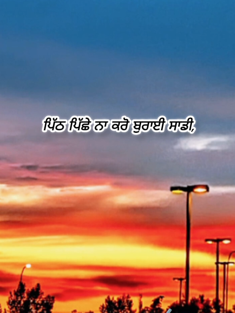 @Shayari Lover ☑️