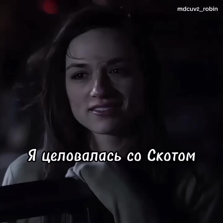 @Robin