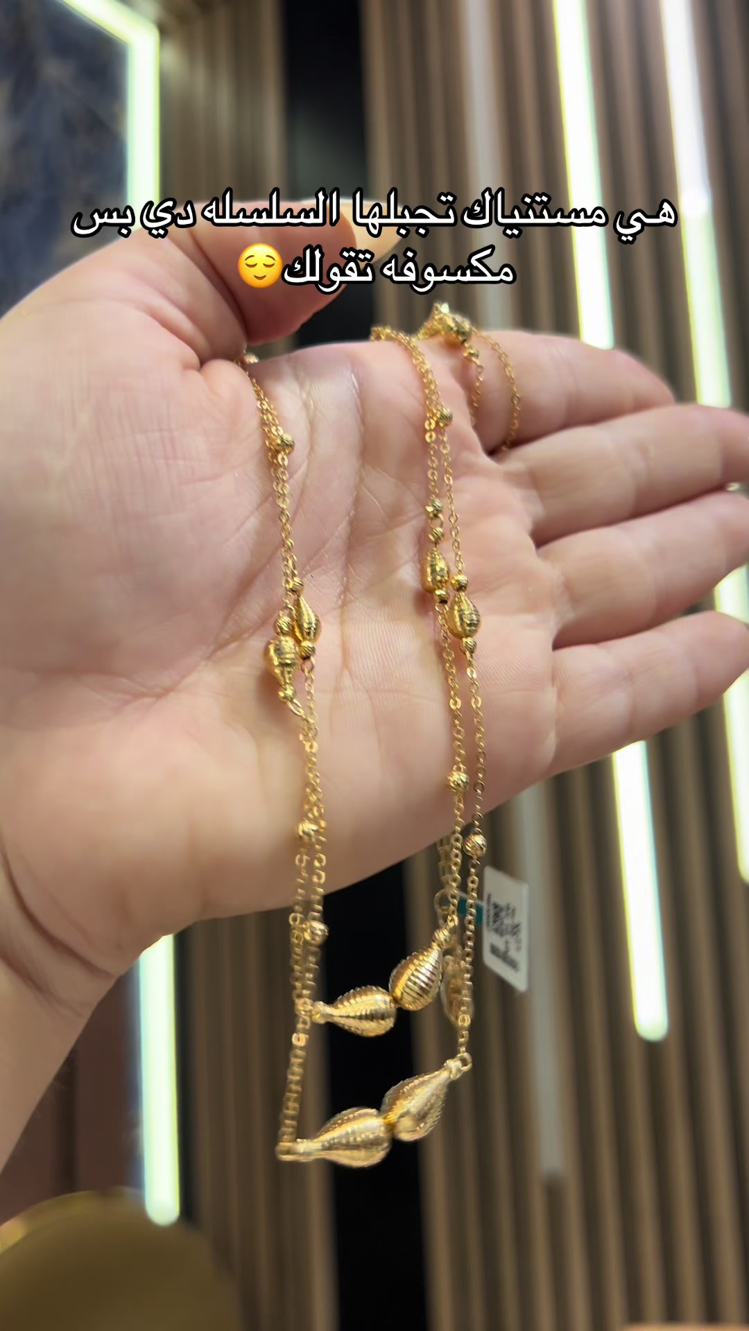 @بيت الذهب