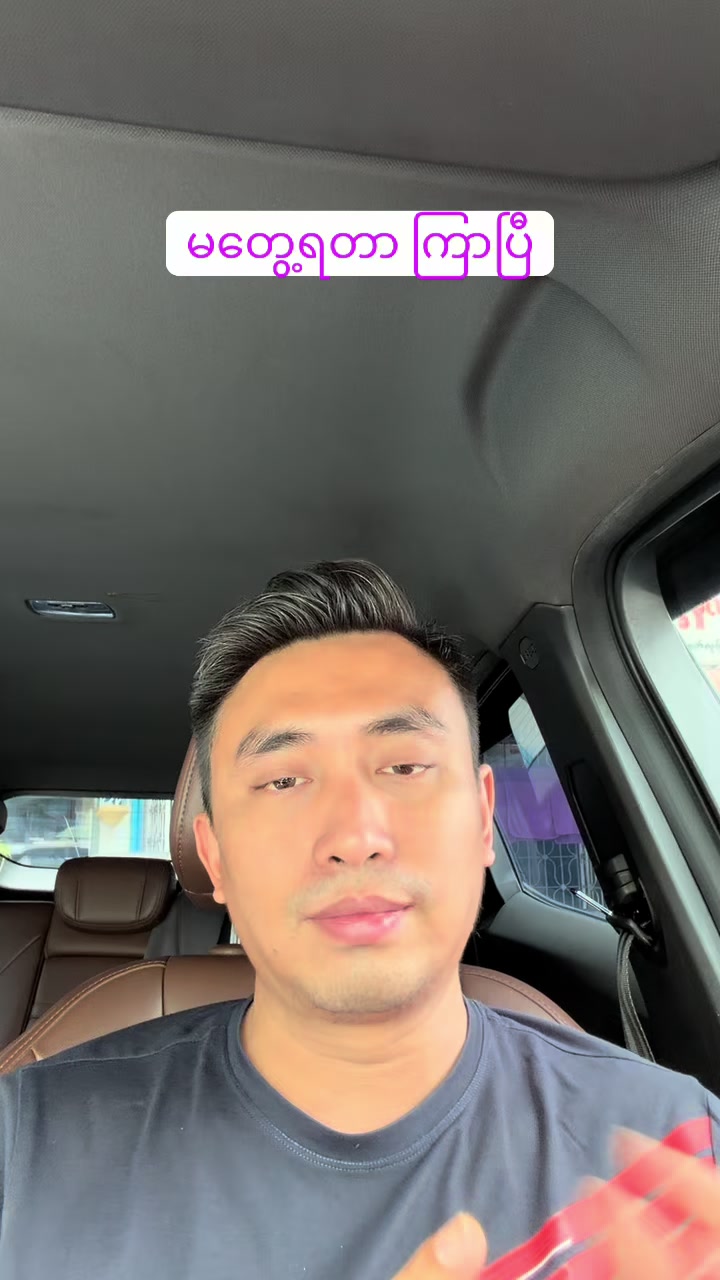 @Hugo