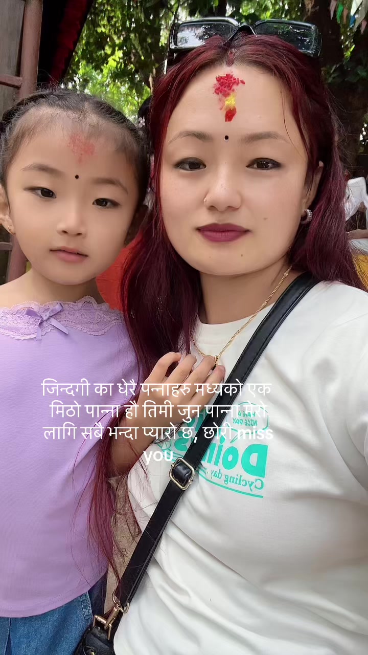 @🌺💄थिरा कस्मेटिक हब💄🌺