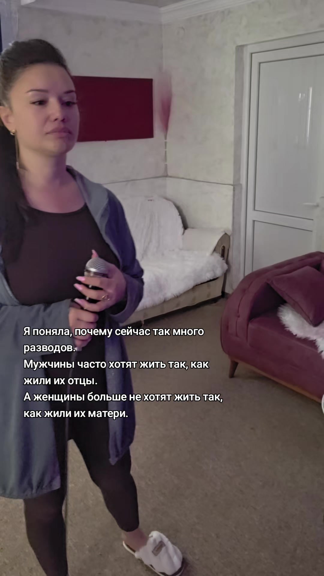 @Работа онлайн. Моя история.