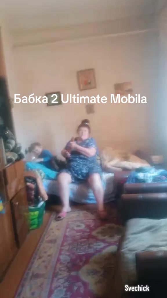 @Svechick