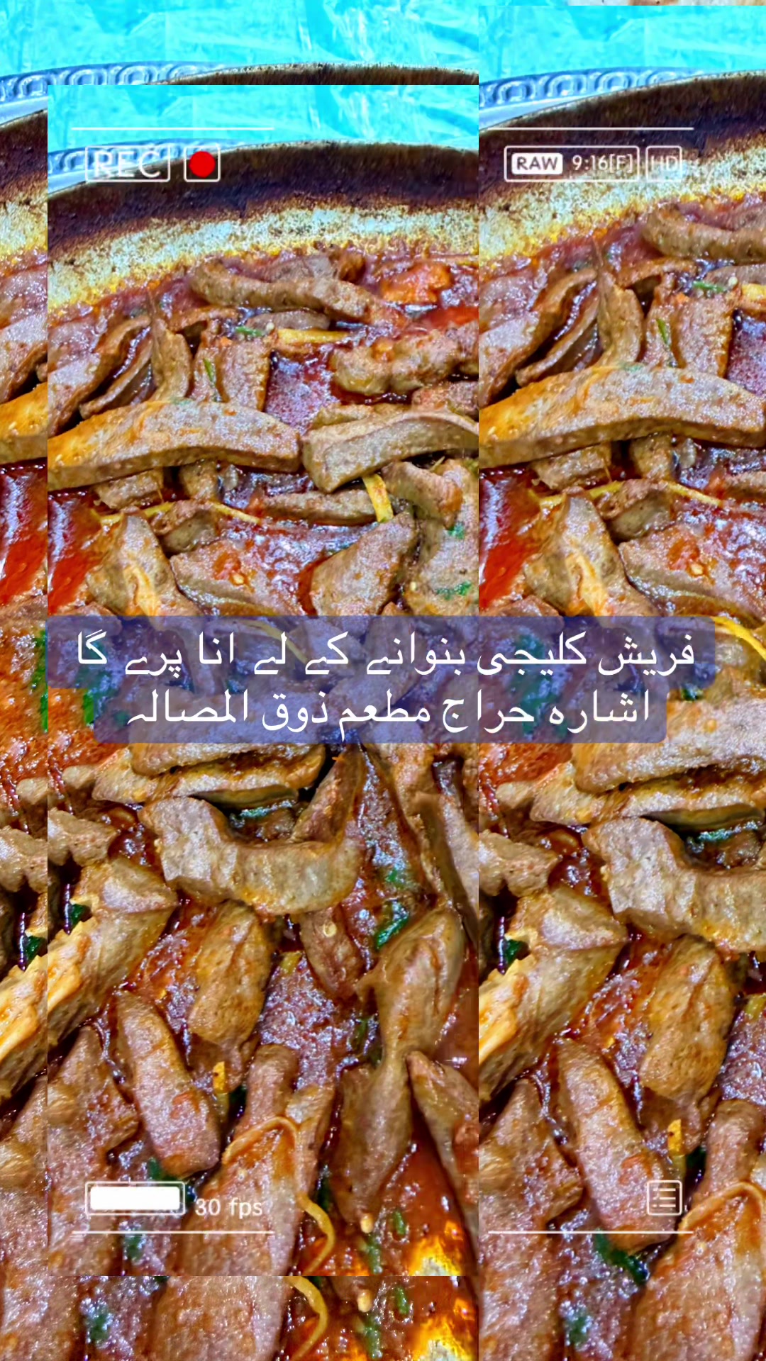@Khalil مونن 🇵🇰❤️🇸🇦