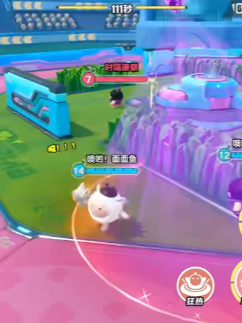 @天天
