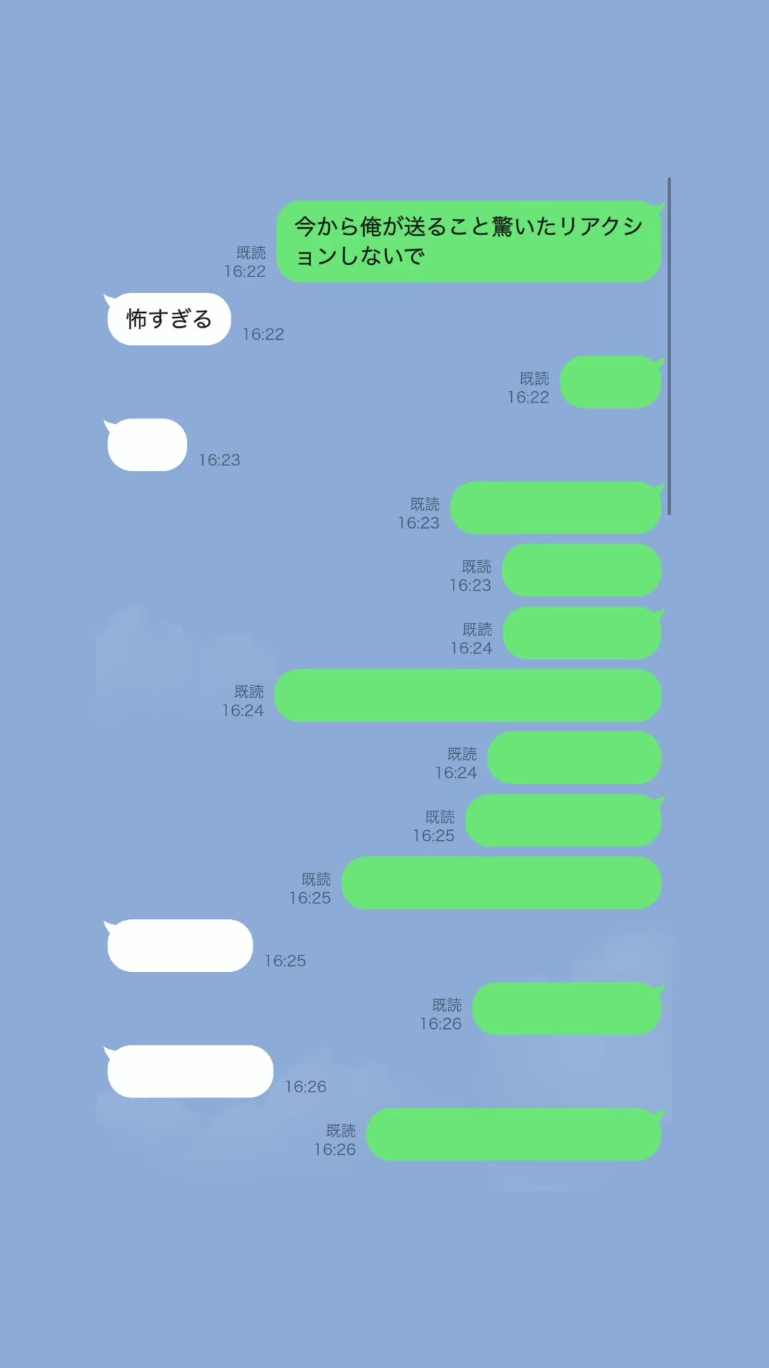 @そうし