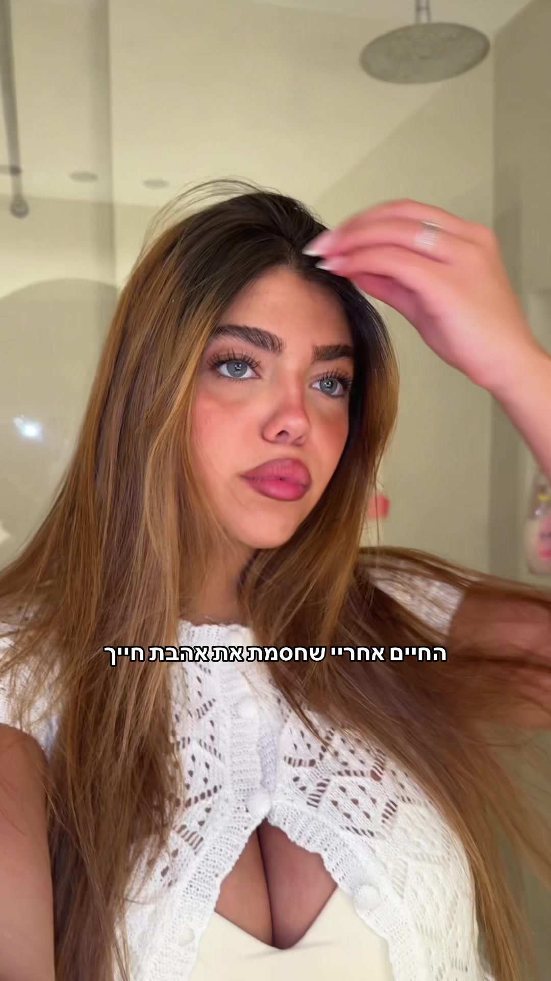@noamnahbi