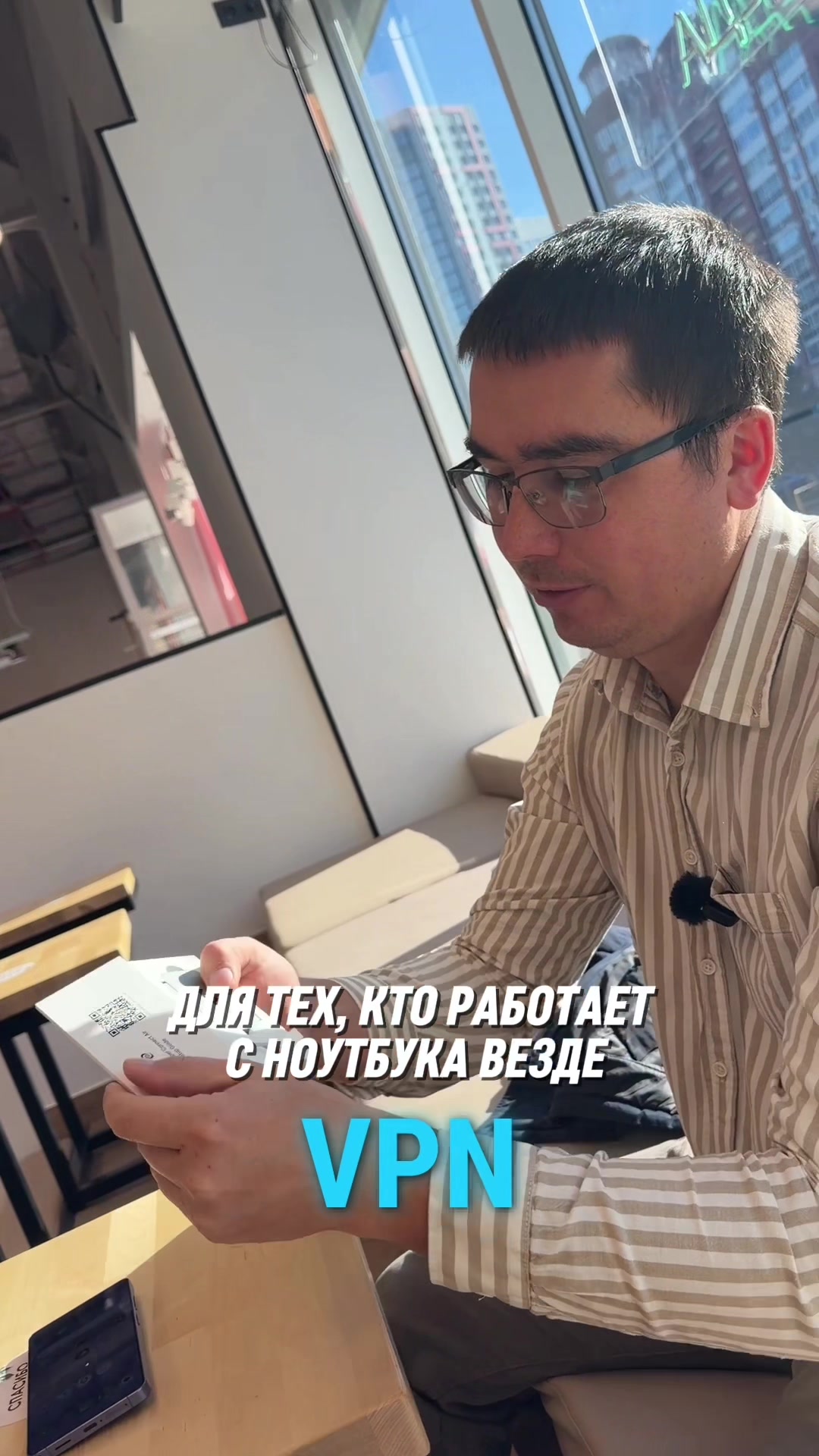 @dostupno_ufa