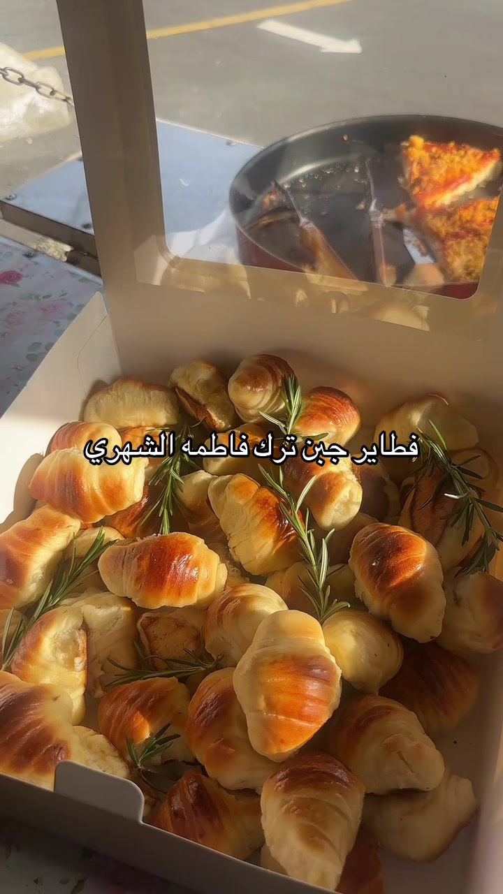 @فاطمه الشهري 🎠..