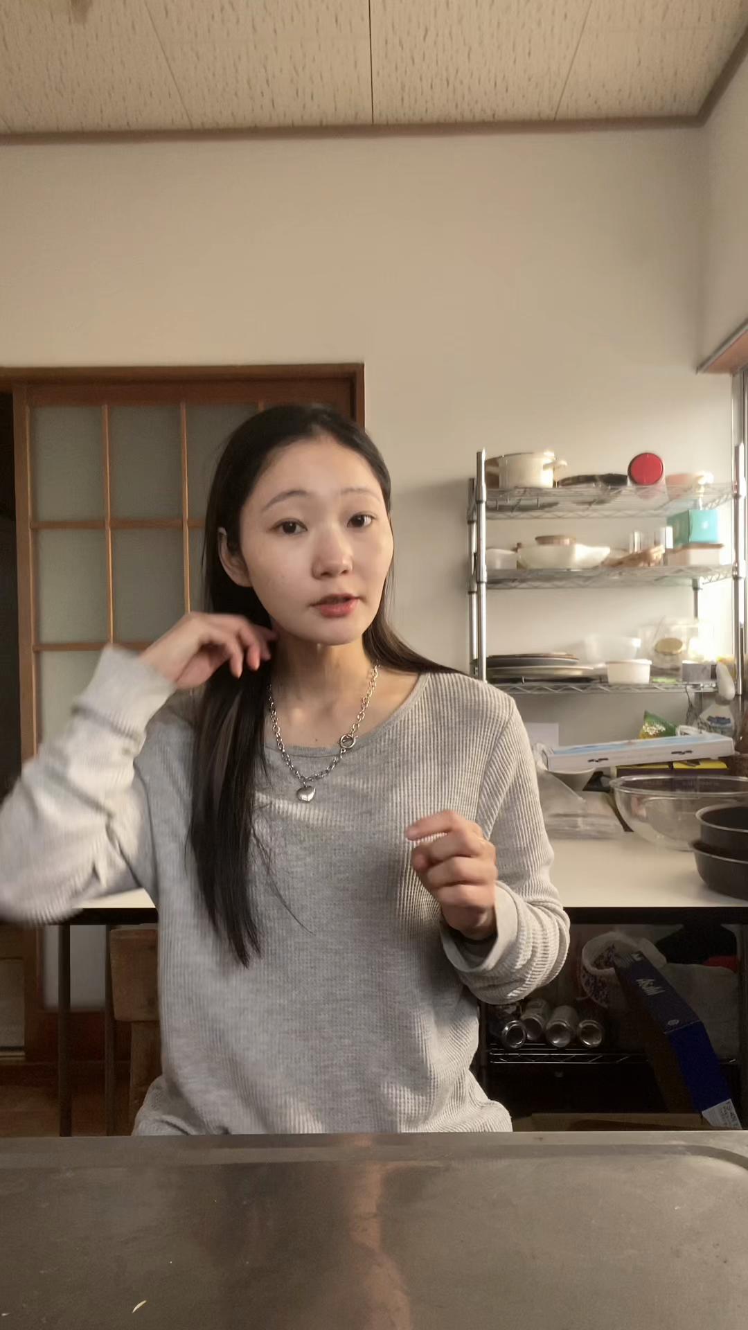 @さいとうなり