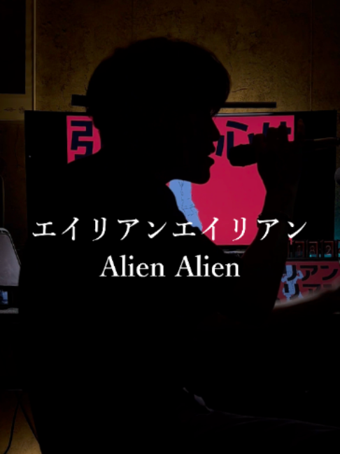 @モトイ/motoi