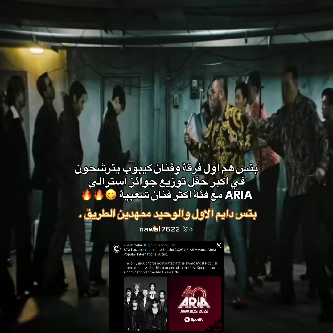 @نوالـي⊙⊝⊜⁷⁶²²