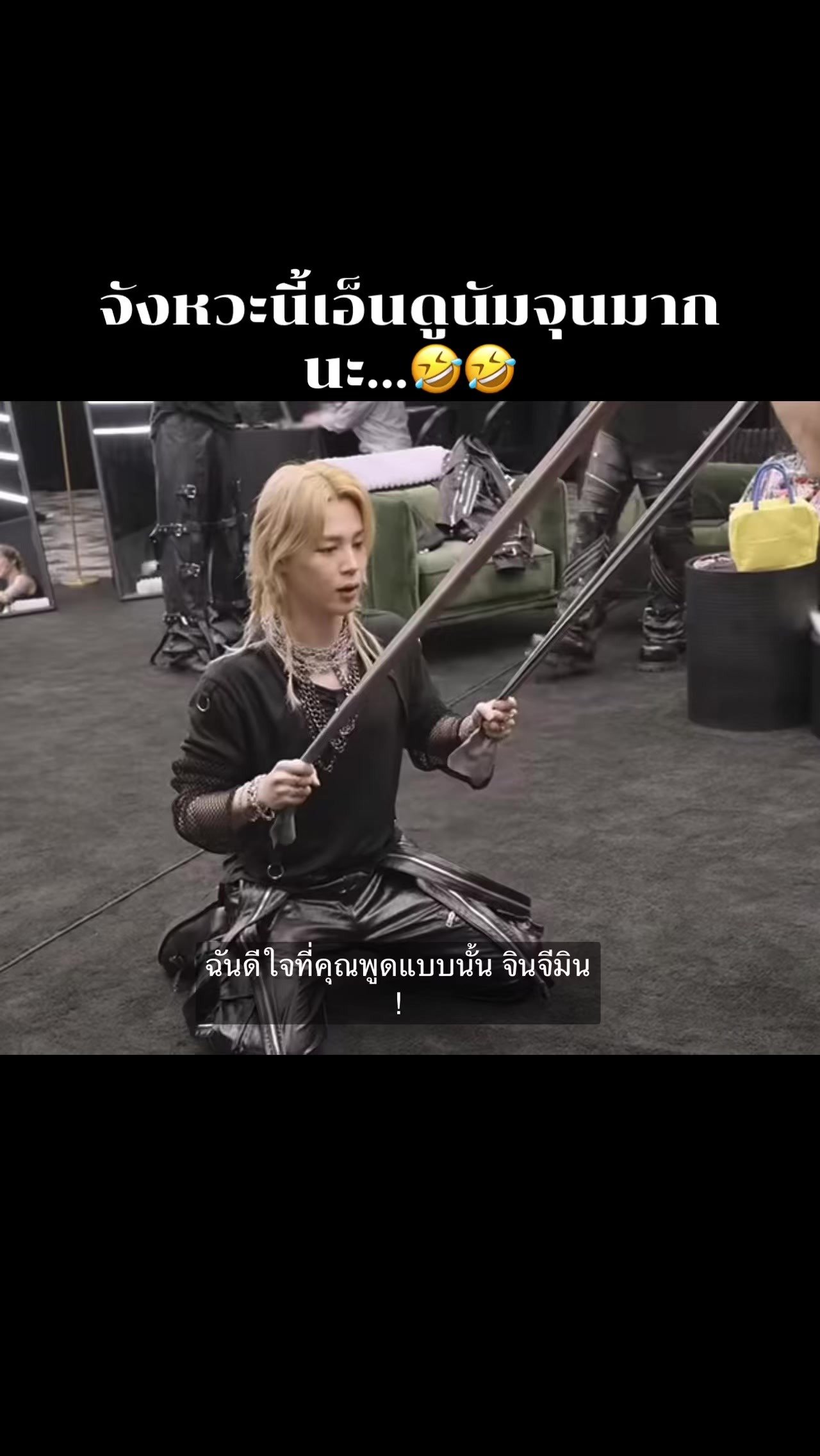 @oum_ladda❤️🐥🐿️