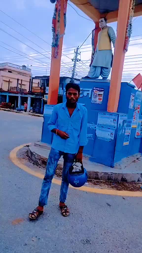 @ramesh .yadav 321