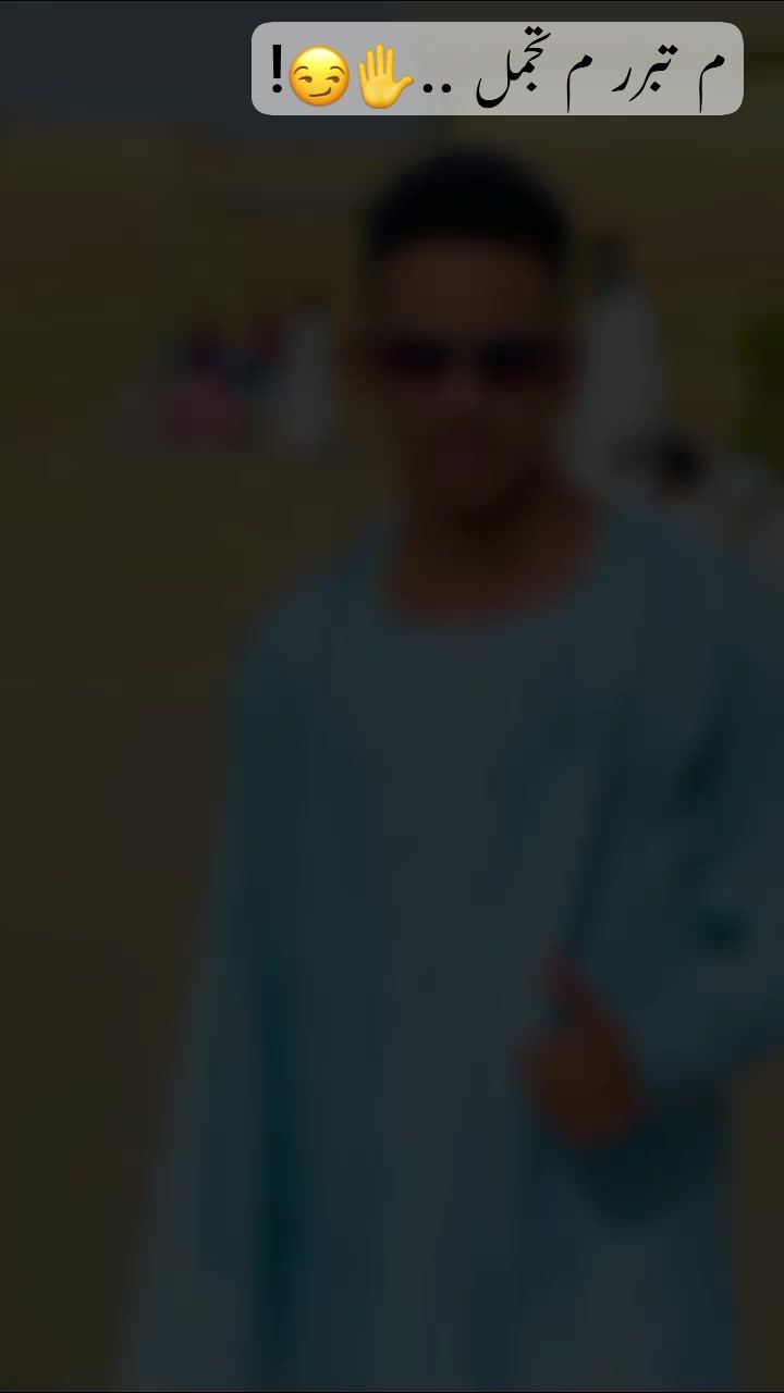 @ود الريس 🫩🪶