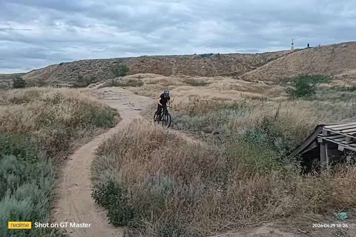 @mtb_rider