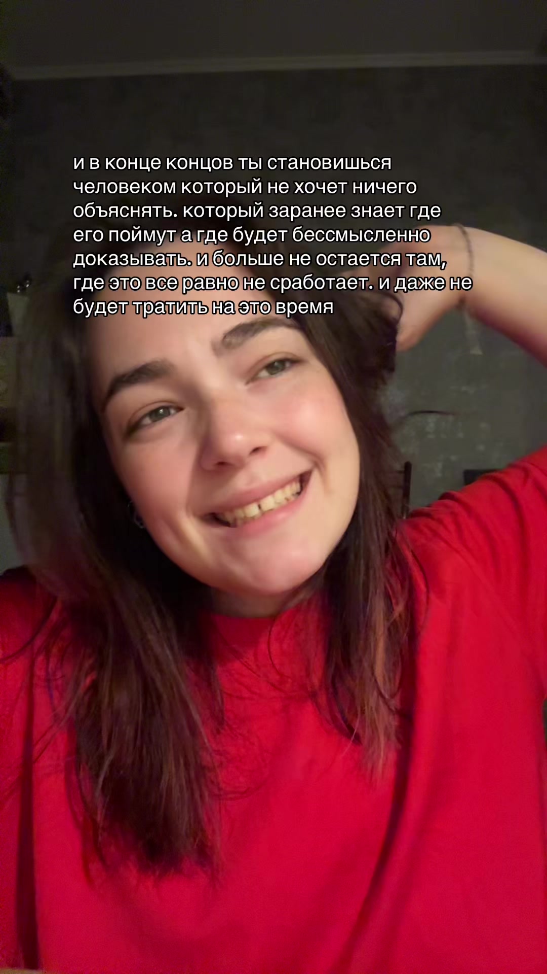 @тгк kiarovnas