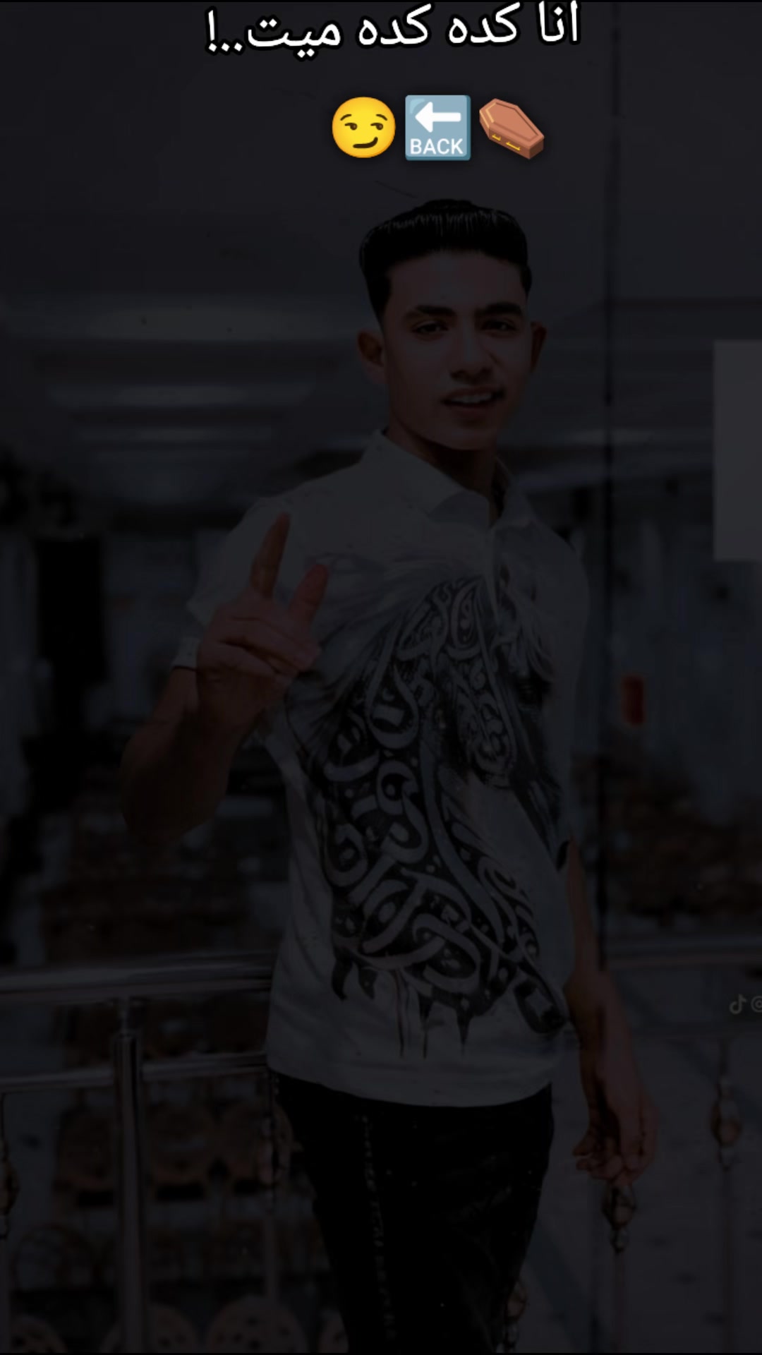 @مجدي البابا👑