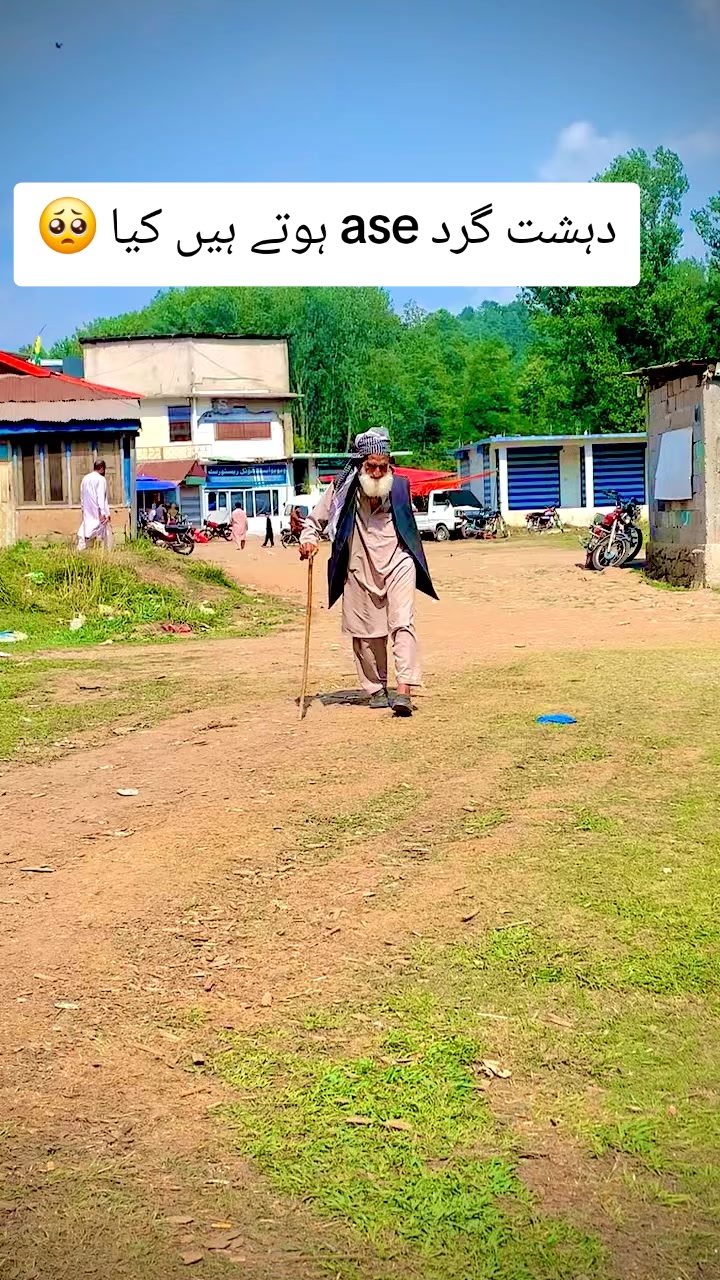@A͎h͎s͎a͎n͎_kashmiri