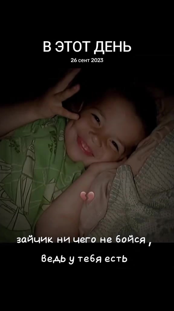 @𝓐н𝓪𝓬𝓽𝓪𝓬ия