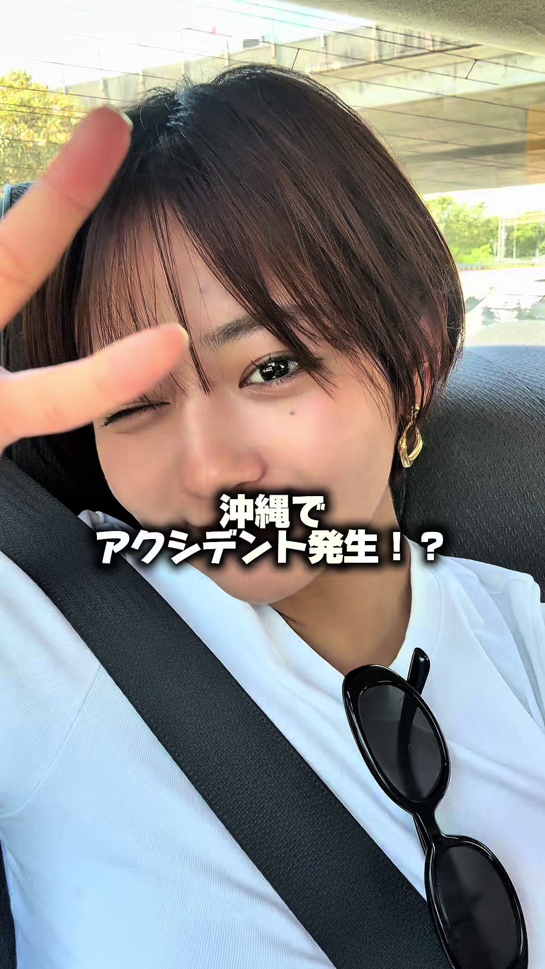 @すみぽん/SUMIPON
