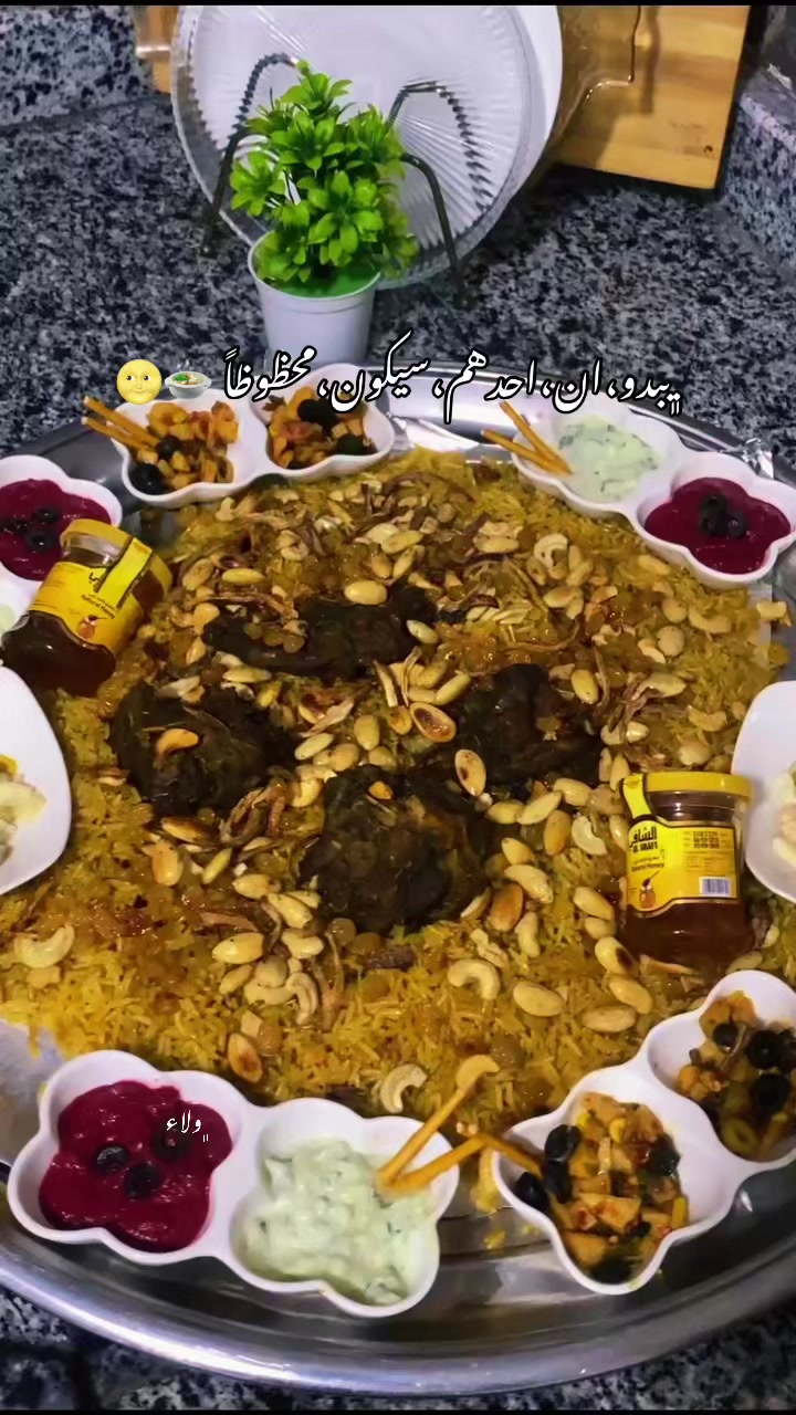 @، ﮼ولاء،الرحيبي❤️🦌🇱🇾 𐂂