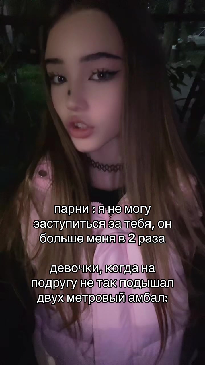 @тгк: растишка