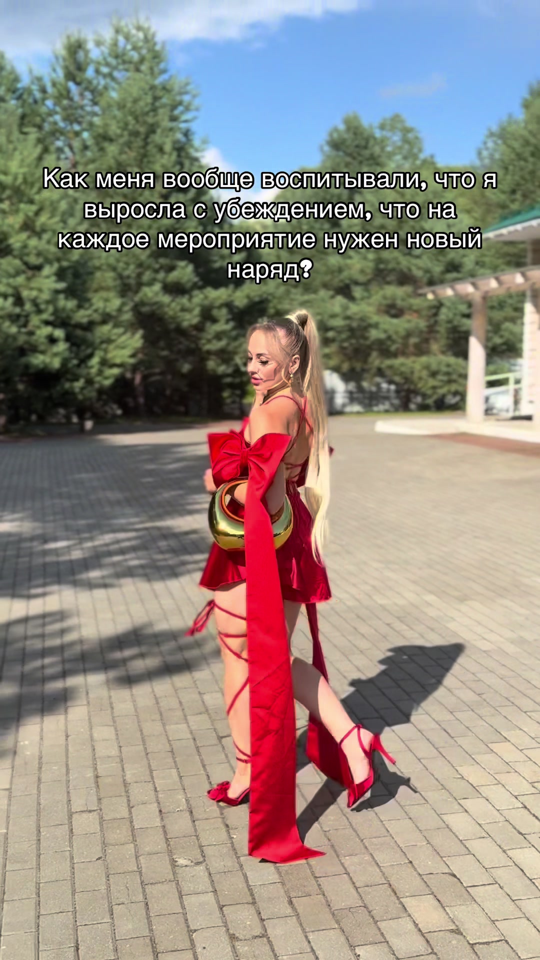 @Оксана