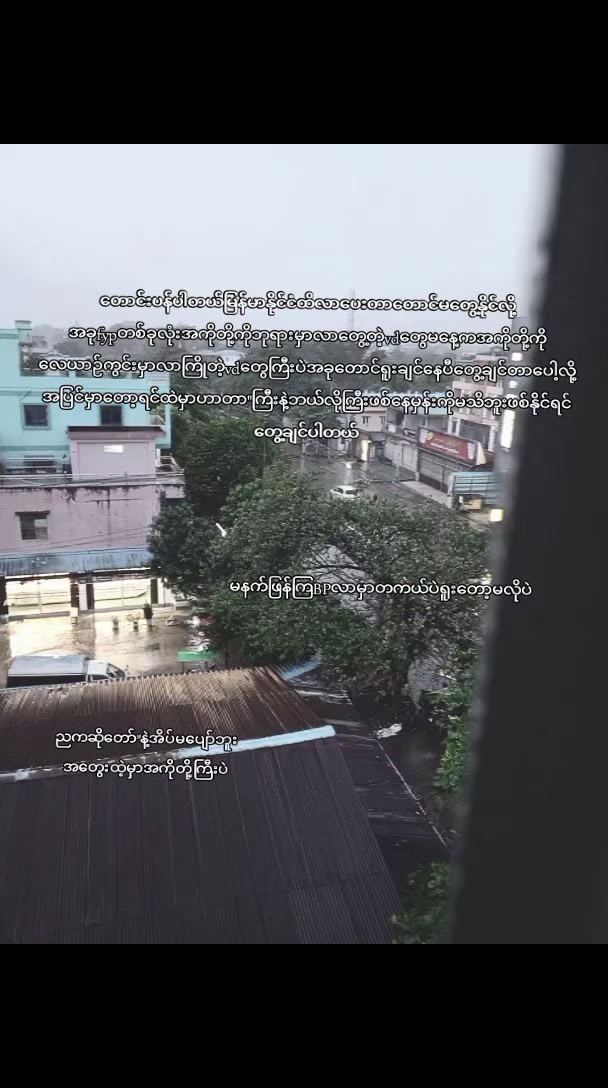 @𝐏𝐨𝐧𝐝𝐩𝐡𝐮𝐰𝐢𝐧 ᥫ᭡