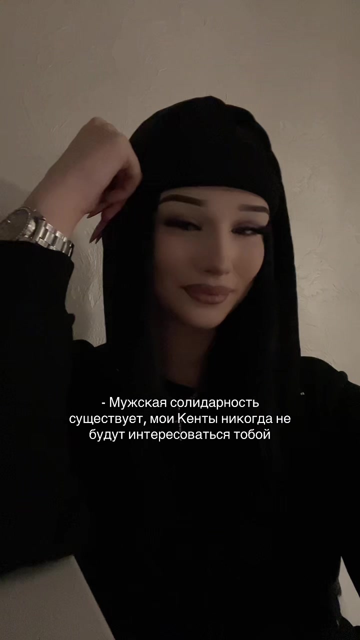 @Kharkevich🙇🏻♀️