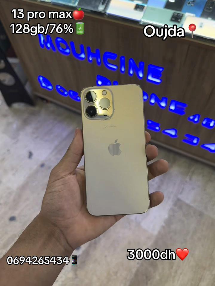 @Mouhcine Phone 48