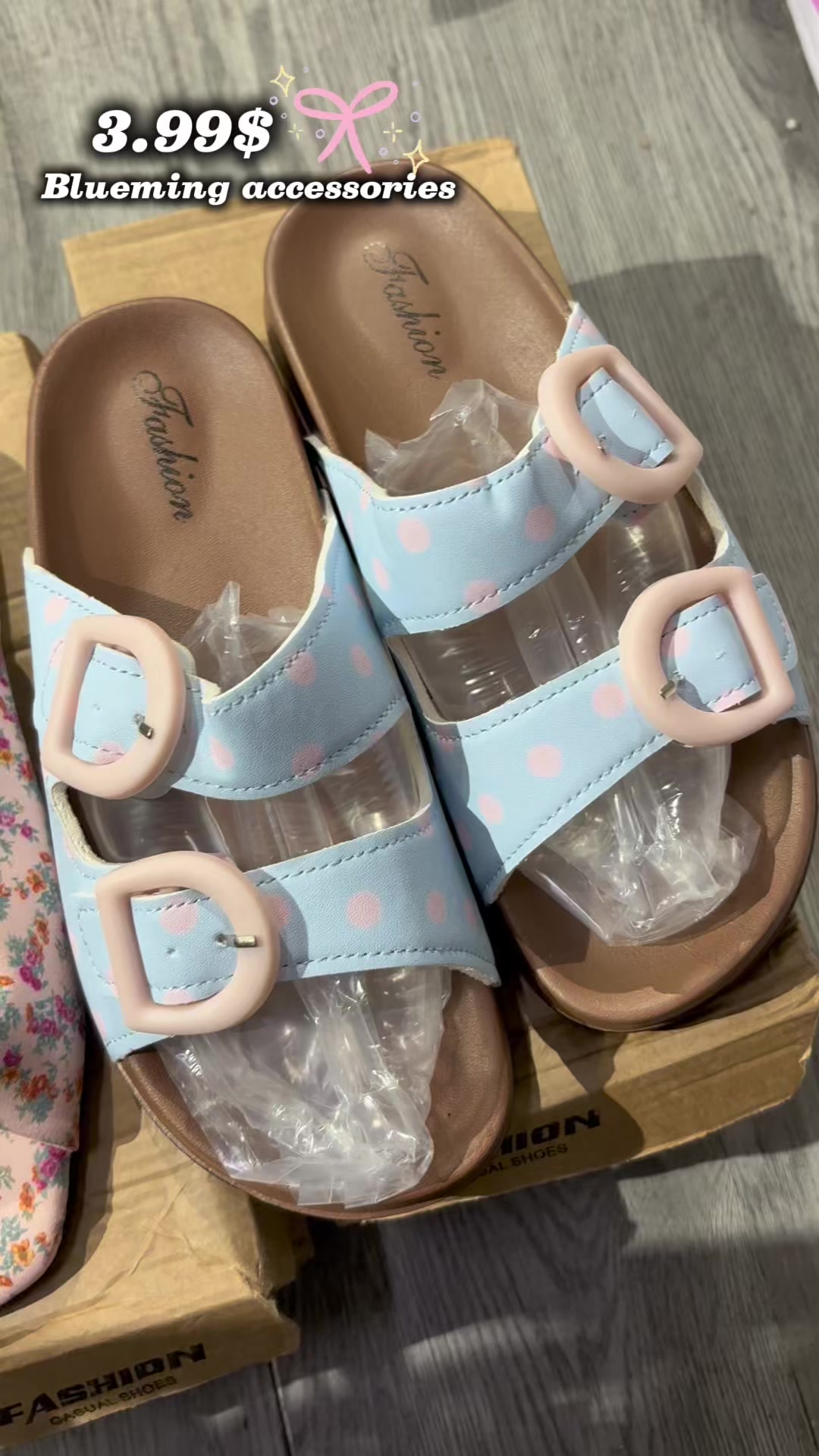 @Blueming
