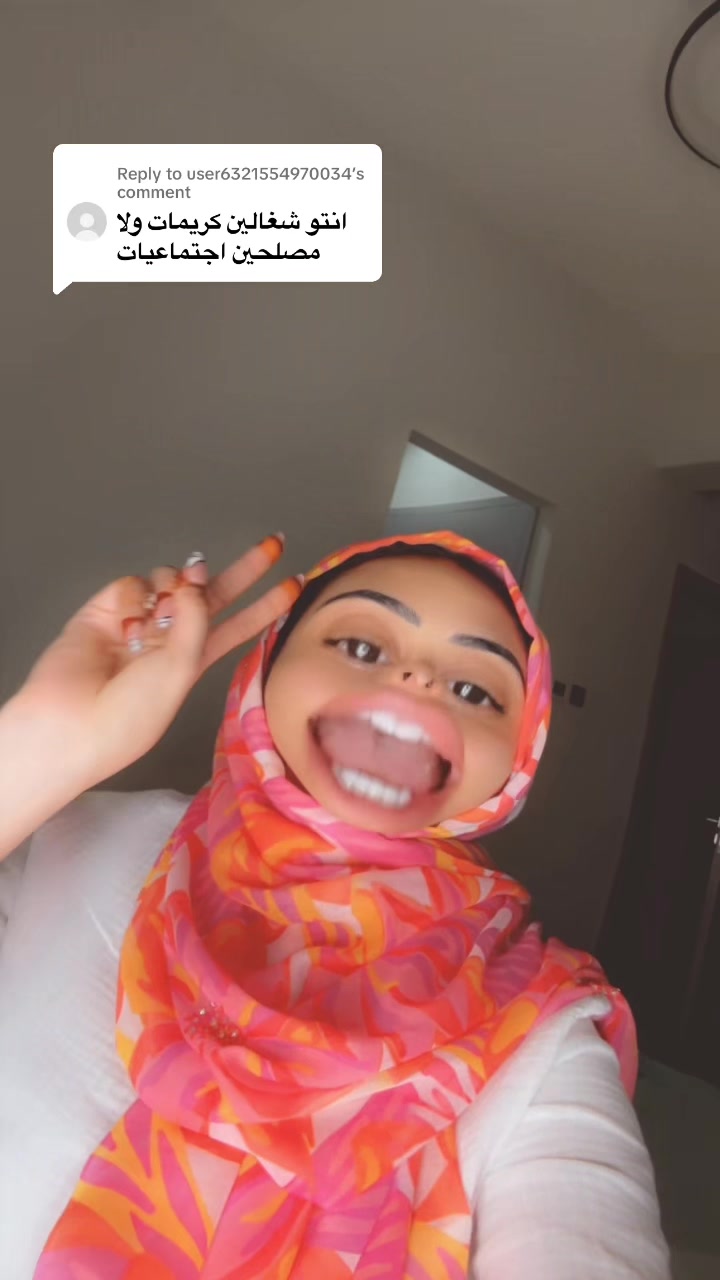 @Maهـa 🩷🌷