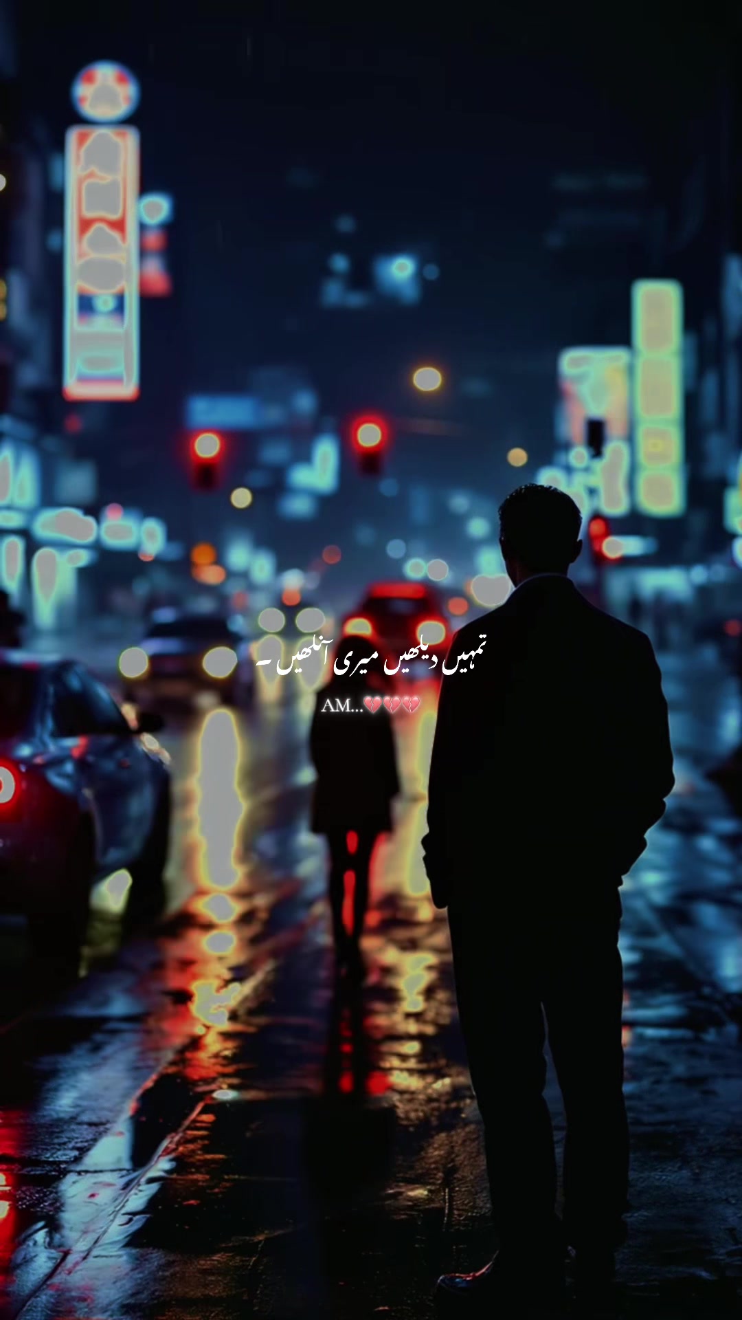 @the LOST HOPE 💔