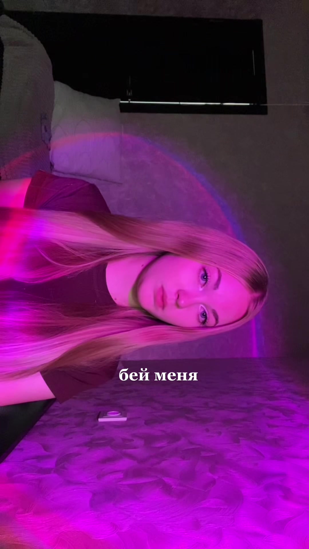 @Growlin🪽