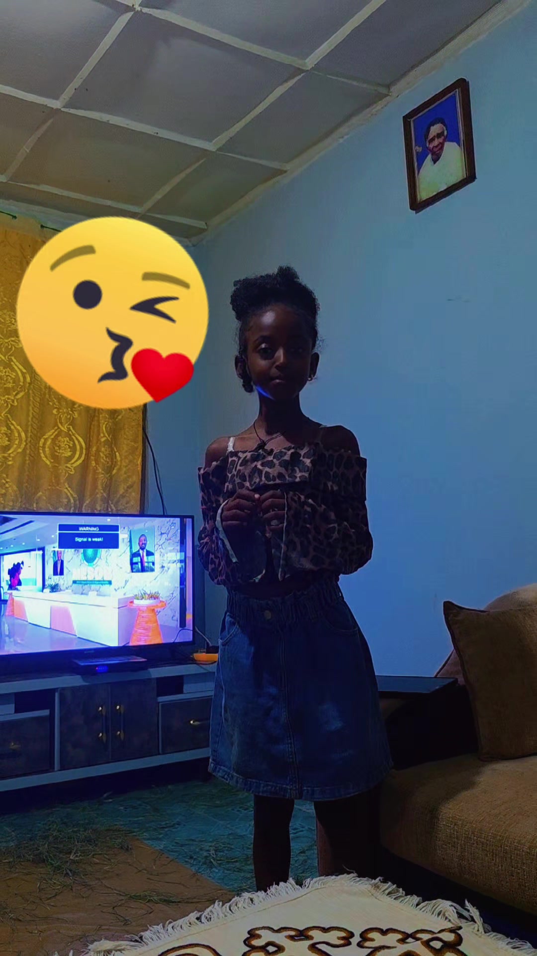 @ኤሙ ነኝ የማርያም ልጅ