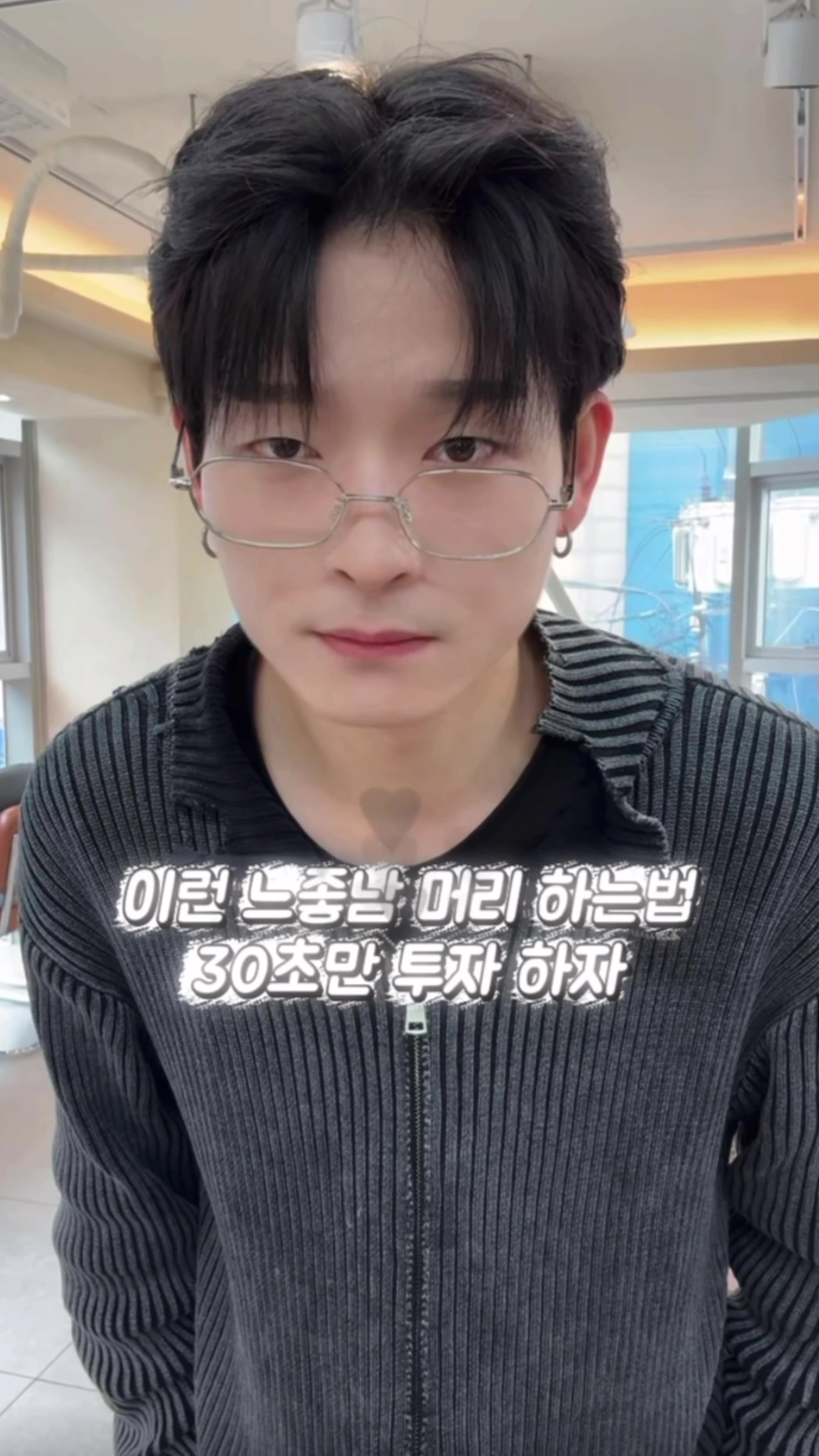 @우디(우도현)