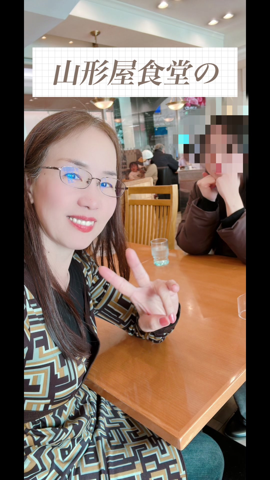@ラッキーチャーム.マリッジ｜婚活・結婚相談所