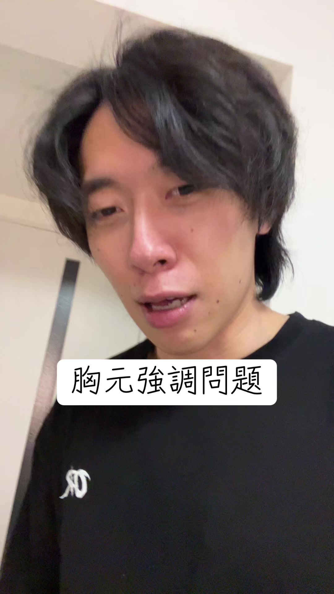 @玉川 寿紀 (毎日投稿)