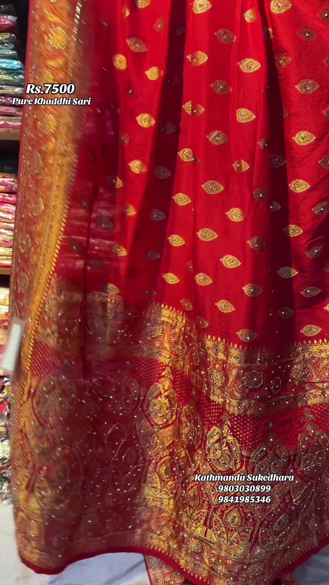 @DNS Fashion Store