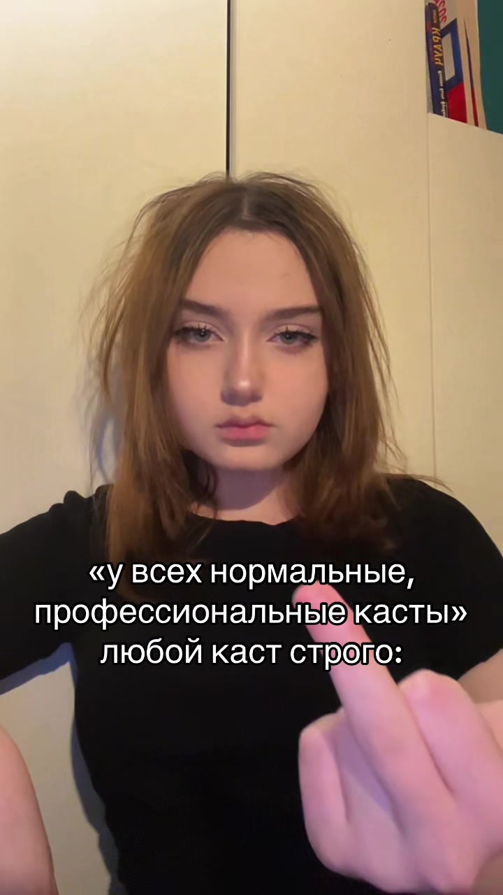 @ликорев