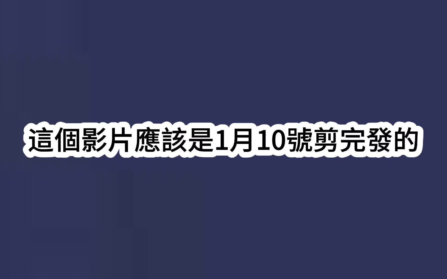 @雪月