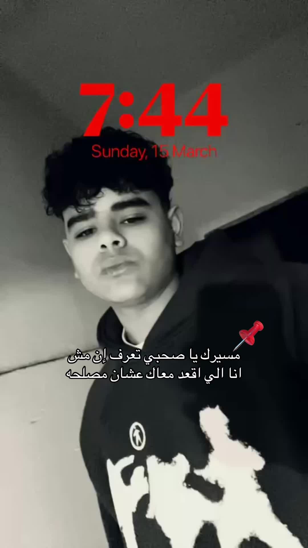 @Zoz🦂