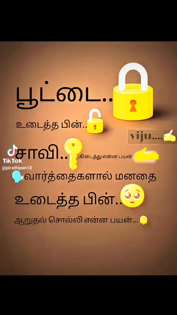 @သဇင်