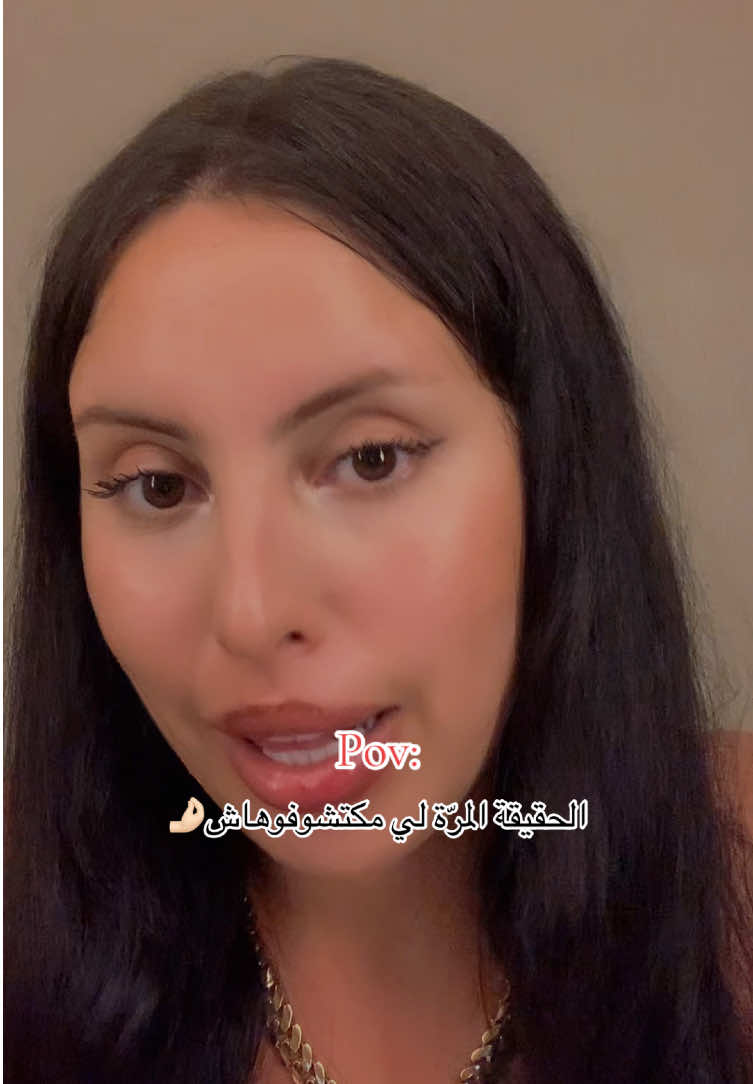 @مروى بلمير🐆
