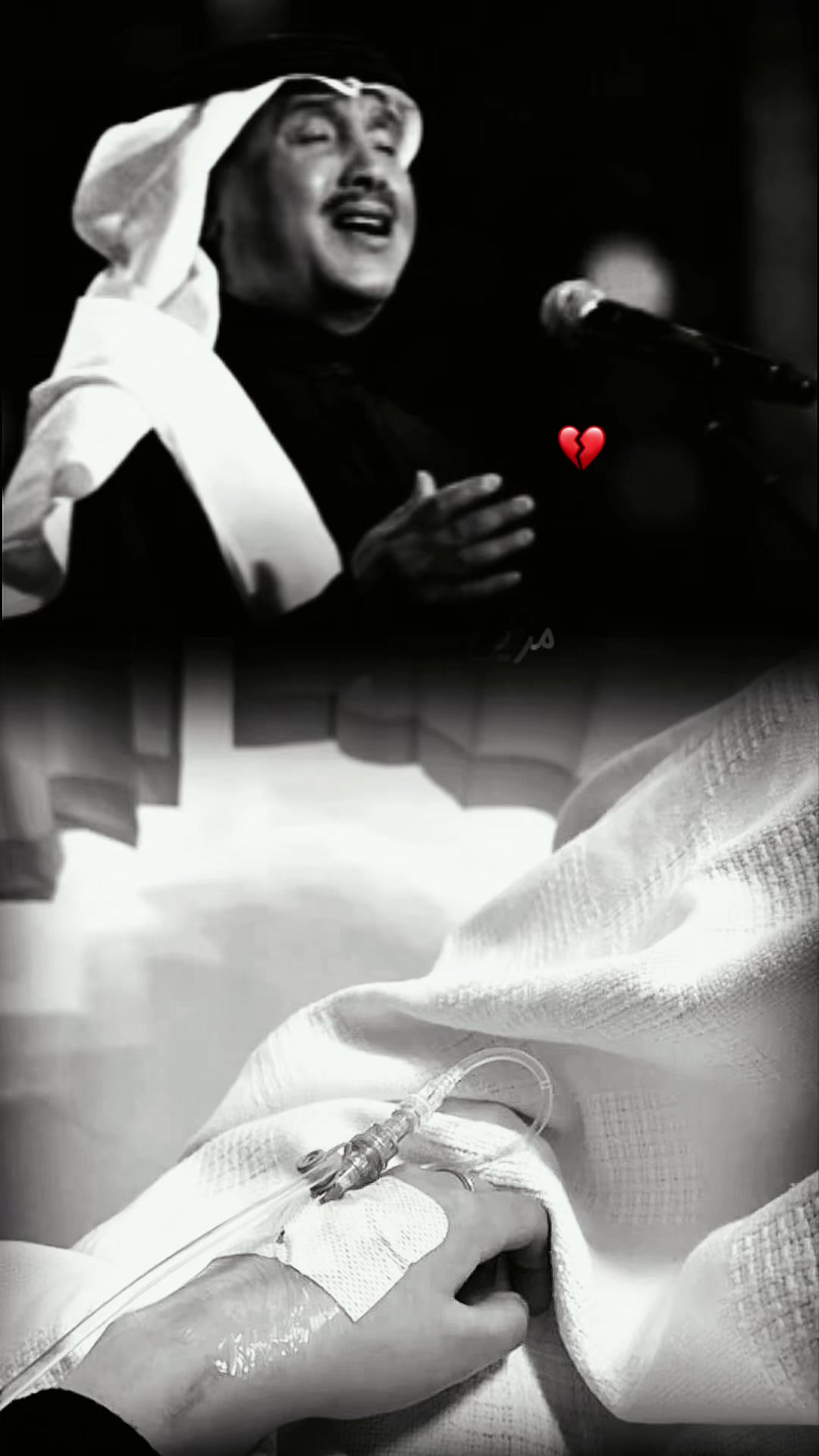 @عبداويه القلب♡♫