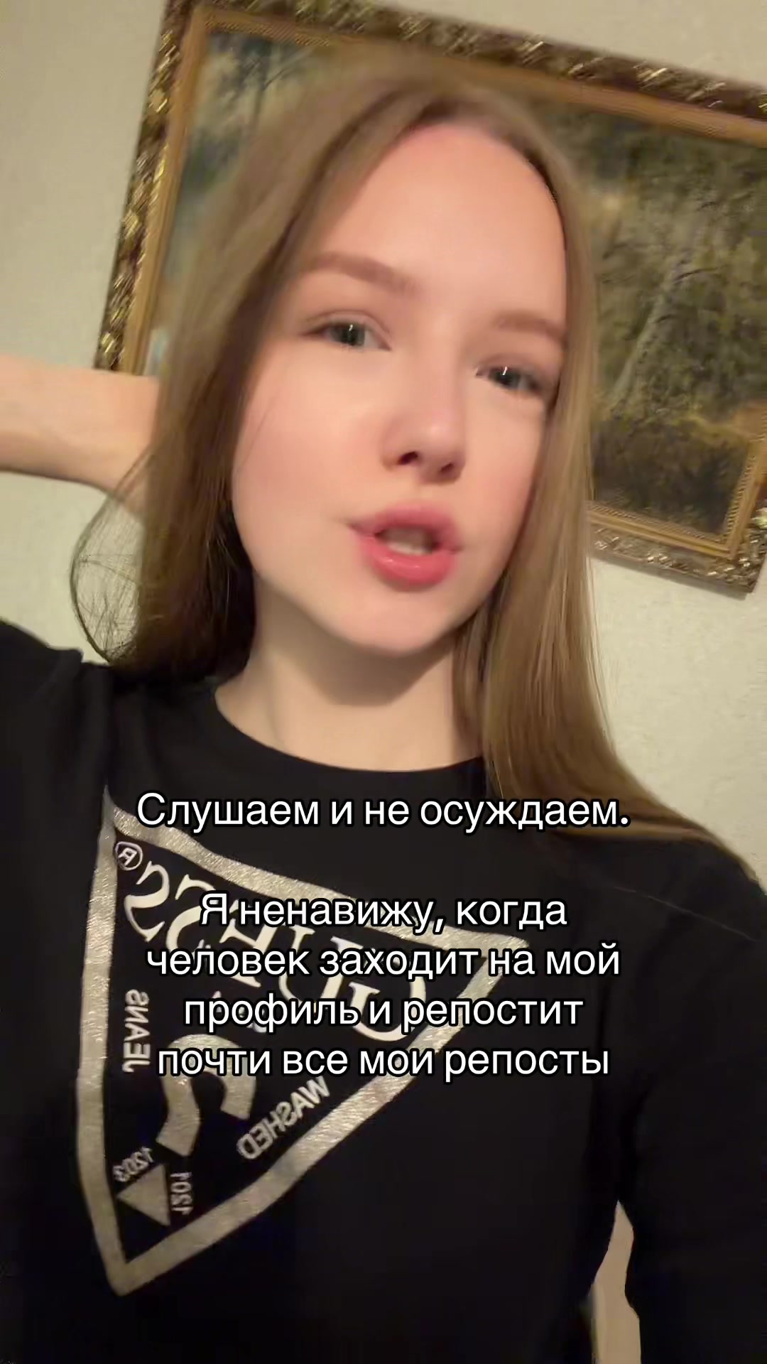 @Ulyanaswag