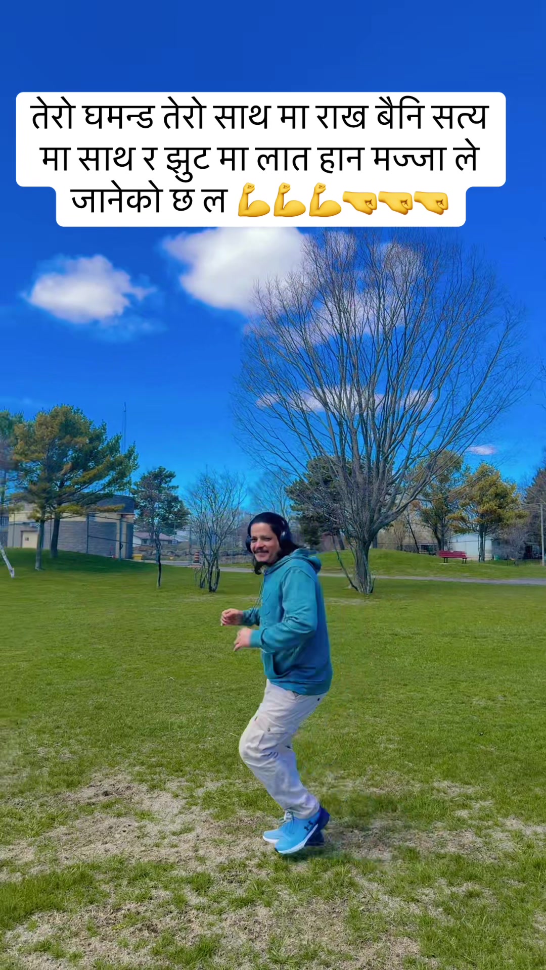 @👉️🇳🇵🇨🇦Amrit bindas🇳🇵🍁